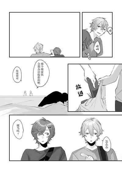第74页图