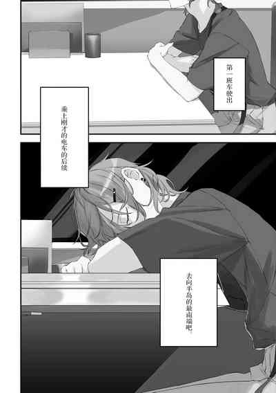 第94页图