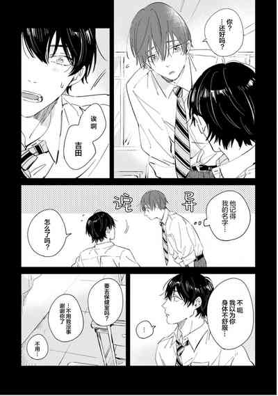 第114页图