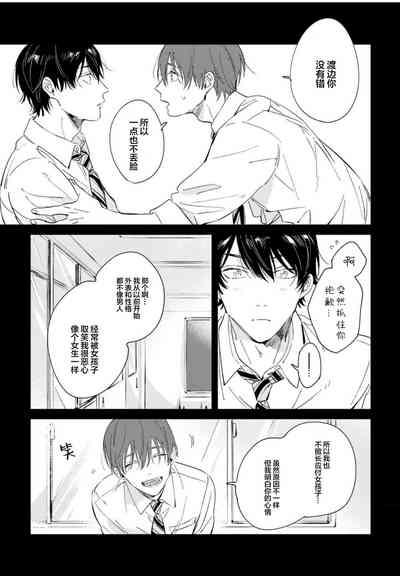 第118页图