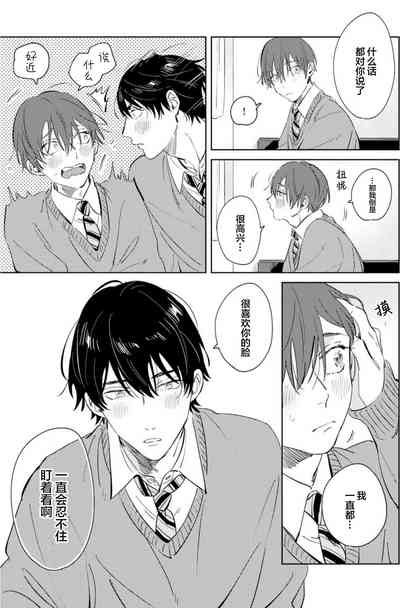 第122页图