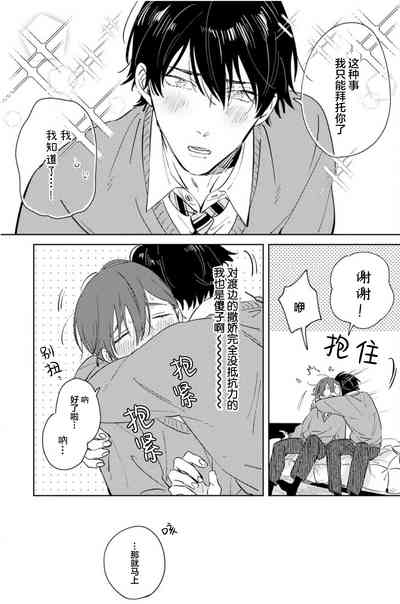 第126页图