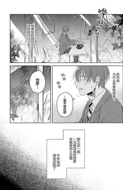 第154页图