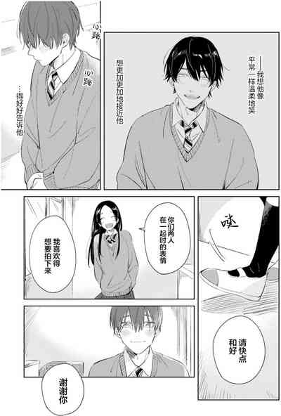 第158页图