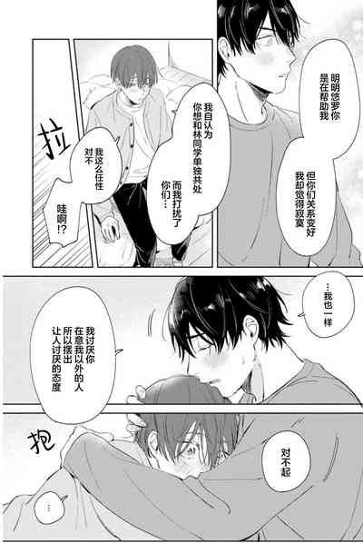 第162页图