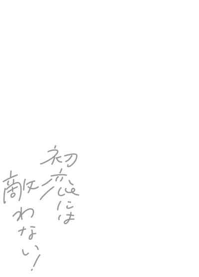 第170页图