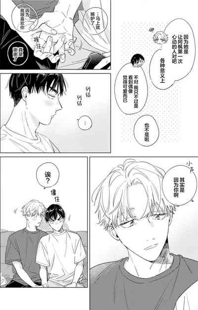 第174页图