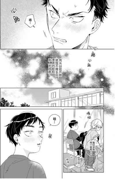 第46页图