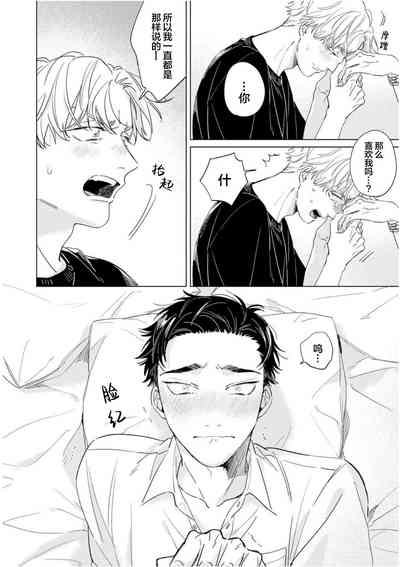 第94页图