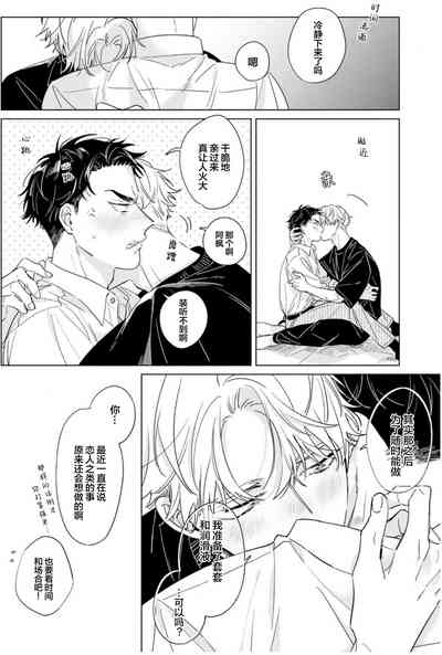 第98页图