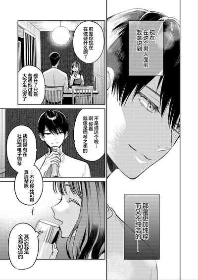第18頁圖