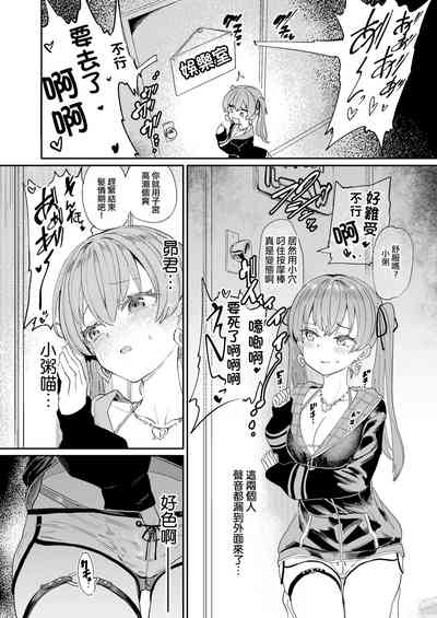 第10頁圖