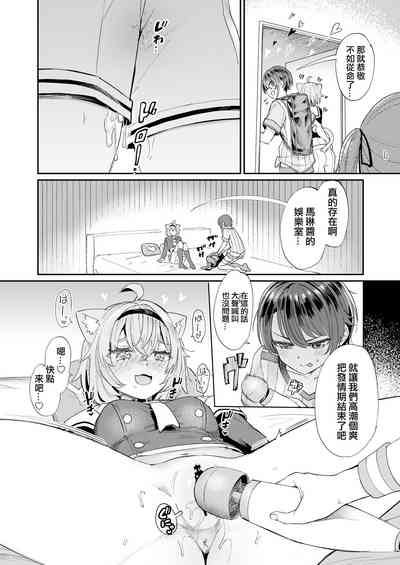 第6頁圖