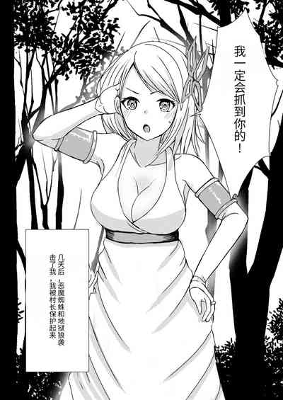 第22頁圖