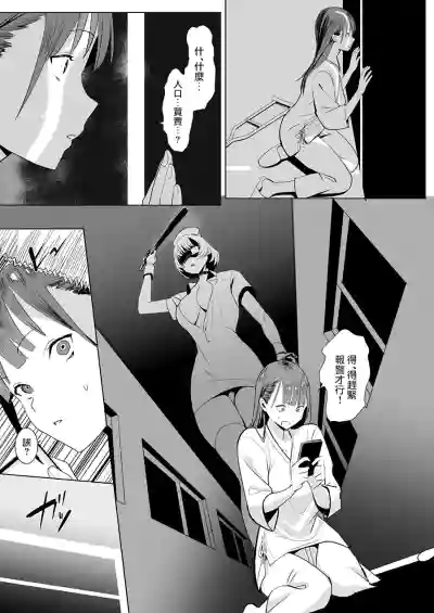 第22頁圖