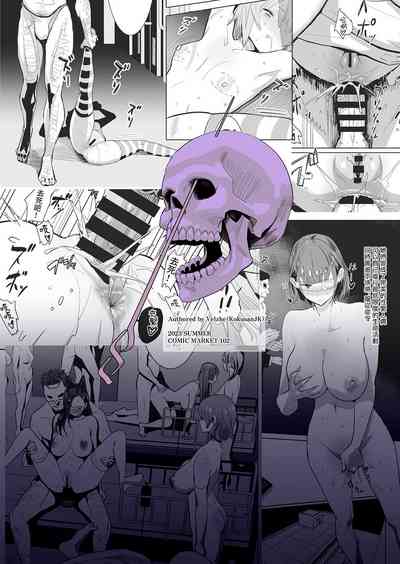 第26頁圖