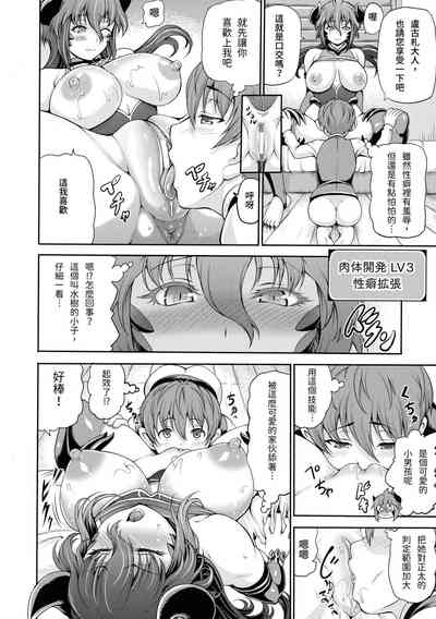第10頁圖