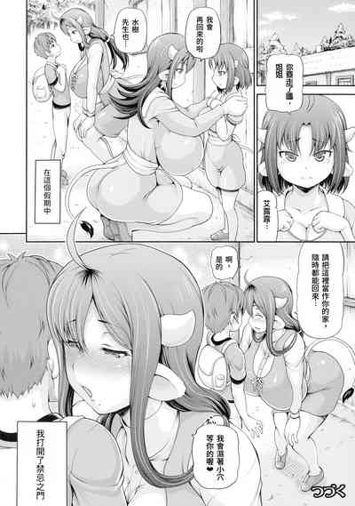 第66頁圖