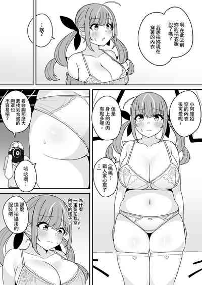 第22頁圖