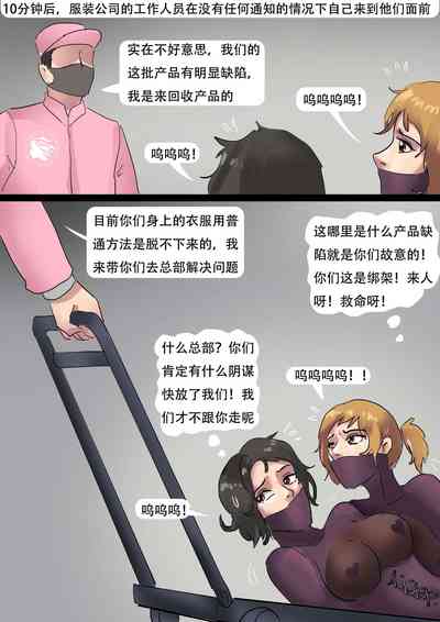 第18页图