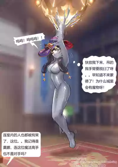 第10頁圖