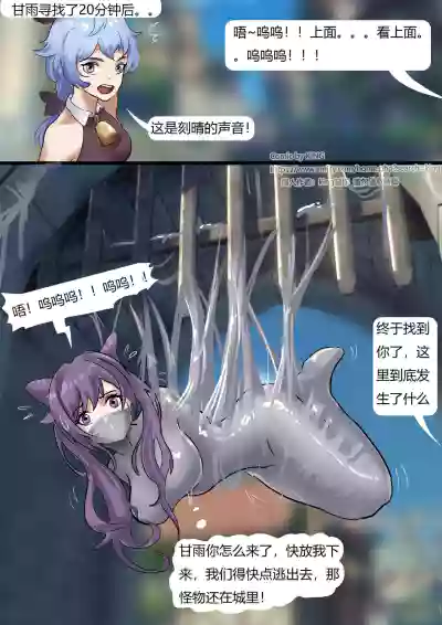 第14頁圖