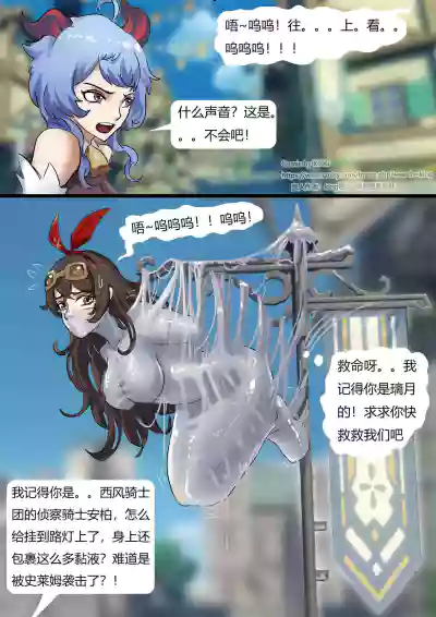 第6頁圖