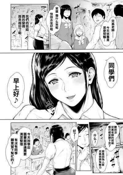 第2页图