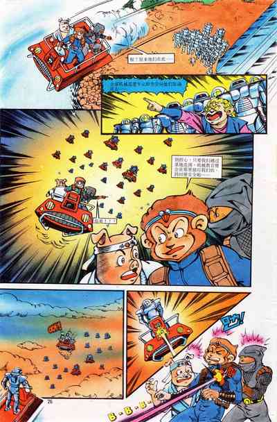 第62頁圖