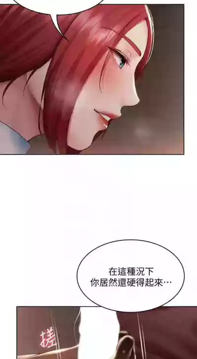第10页图