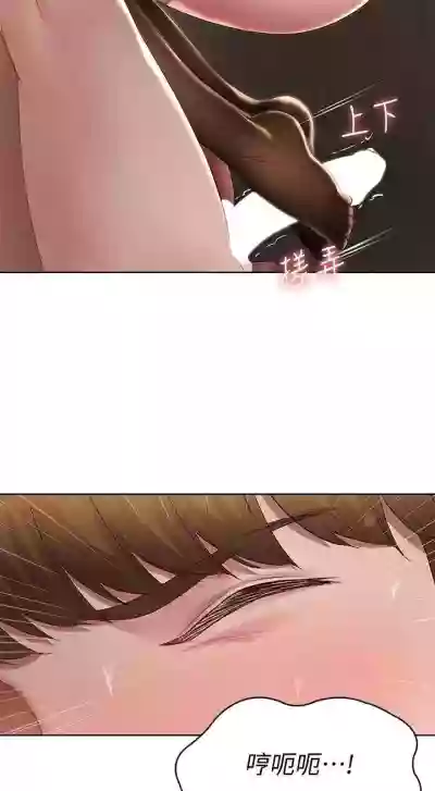 第22页图