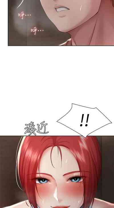 第26页图