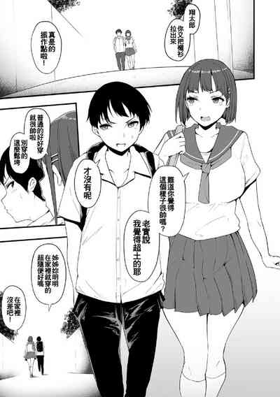 第2頁圖