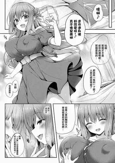 第22頁圖