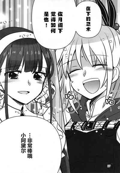 第26頁圖