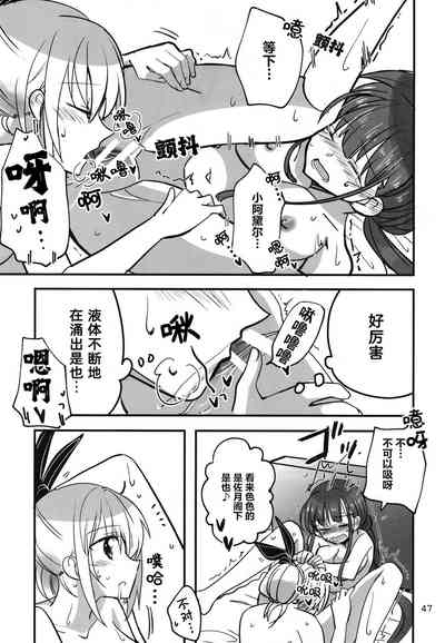 第46頁圖