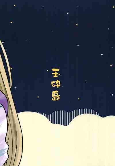 第62頁圖