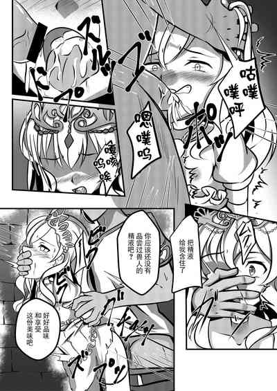 第14頁圖