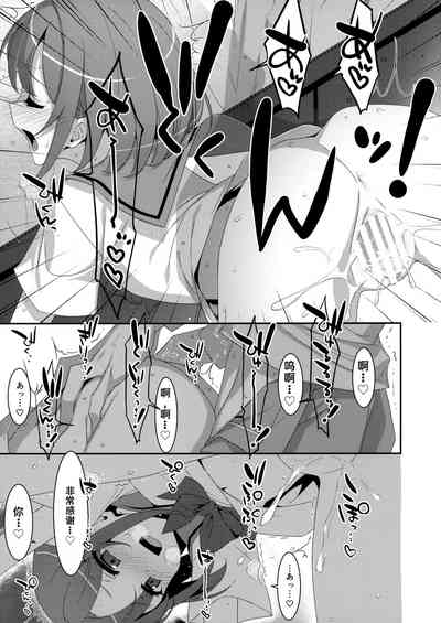 第22頁圖