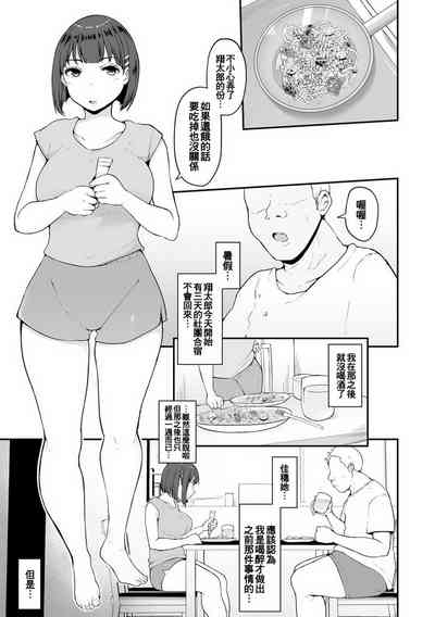 第2頁圖