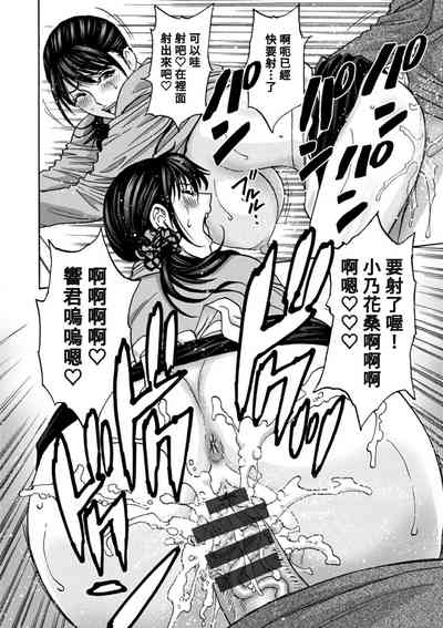 第102頁圖