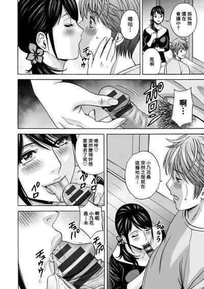 第142頁圖