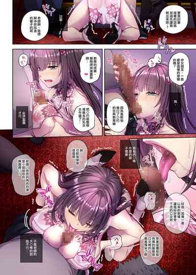 第38页图