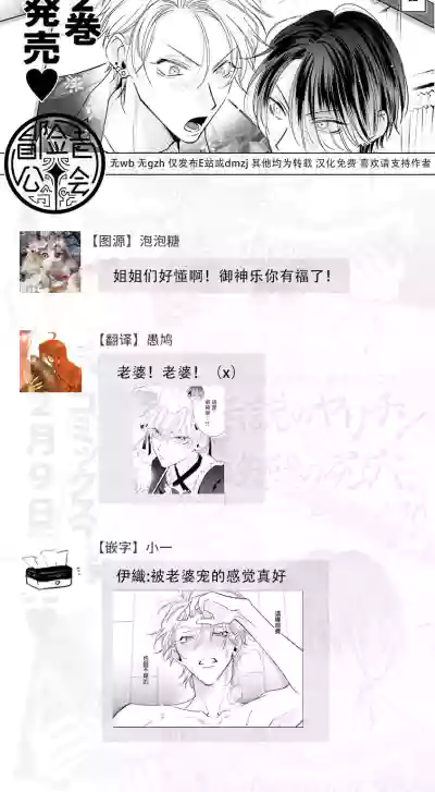 第130頁圖
