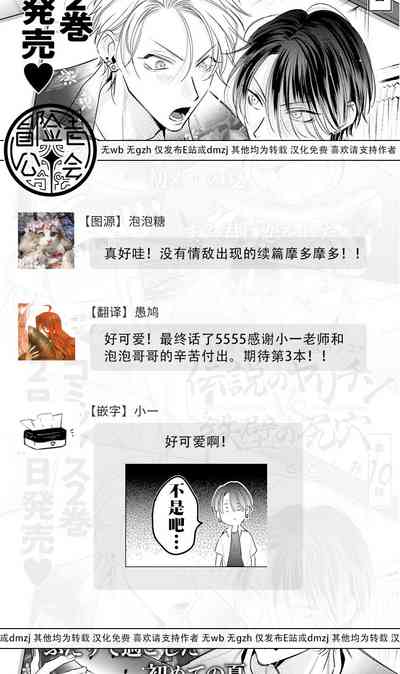 第162頁圖