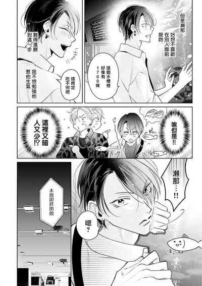 第46頁圖