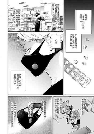 第14页图