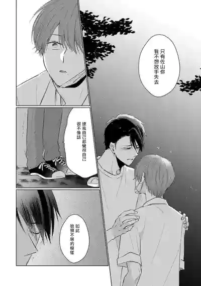 第102页图