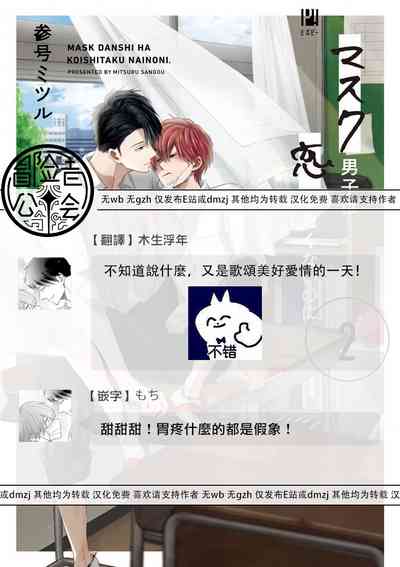 第174页图