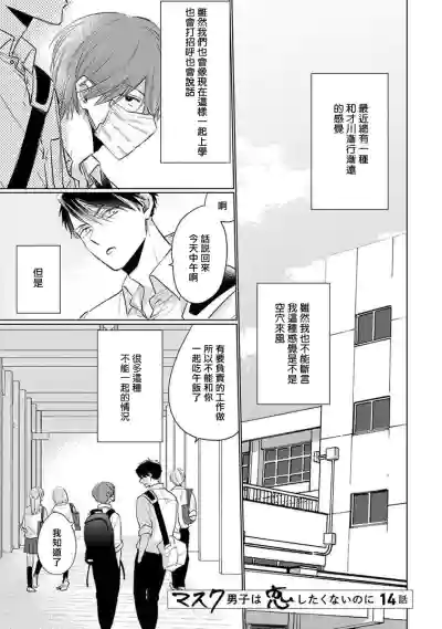 第66页图